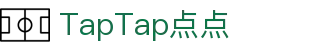 TapTap(点点)官方网站-188改名